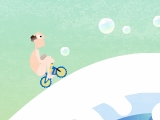 Play Icycle now !